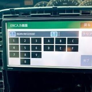 画面綺麗トヨタ 純正NSZT-W66T パスワードロック品