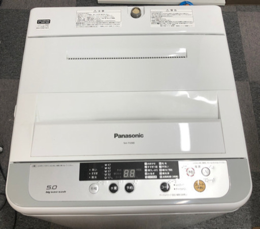 全自動洗濯機　Panasonic 5.0Kg