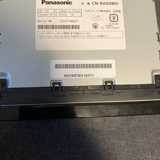 Panasonic ストラーダ　カーナビ