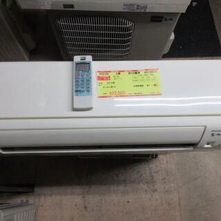ホンダ FR615 耕運機 HONDA ガソリンエンジン【ハンズクラフト