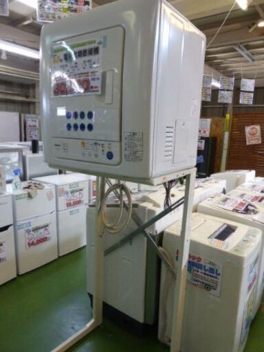 TOSHIBA 2015年製 電気衣類乾燥機 6.0kg | oloyeprivateschoolsabuja.com