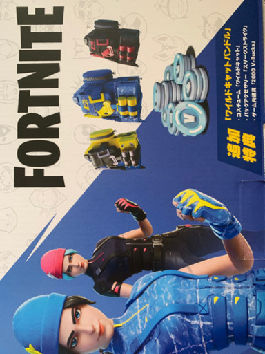 最新Switch Fortnite バージョン Nintendo Switch 本体 Fortnite