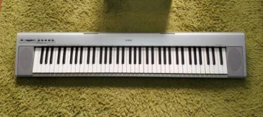 ヤマハ ポータブルグランド NP-30