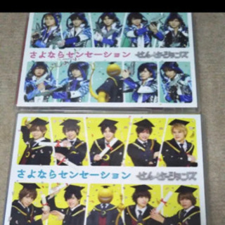 Hey!Say!JUMP ほぼCDコンプリートセット