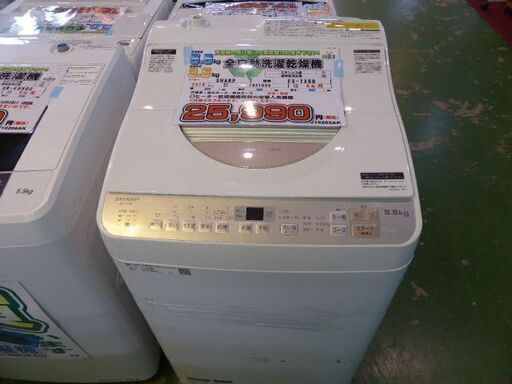 シャープ　2018年製　全自動洗濯乾燥機