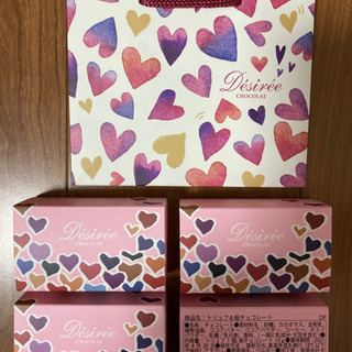【デジレー　トリュフ＆板チョコレート　♡バレンタイン♡
