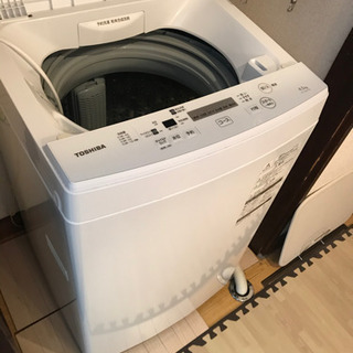 【ネット決済】2018年 TOSHIBA製　洗濯機　4.5㎏