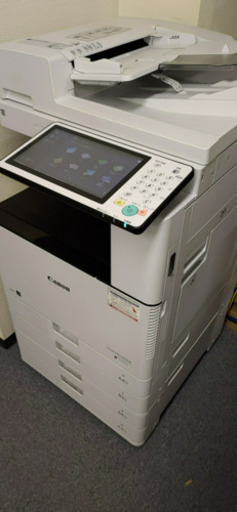 コピー機 fax CANON複合機 事務所移転 | camaracristaispaulista.sp.gov.br