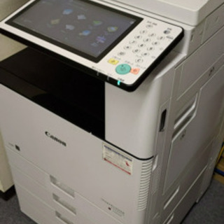 【ネット決済】コピー機　fax CANON複合機 事務所移転