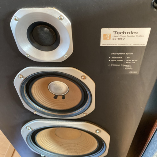 大型スピーカー　technics テクニクス　SB-1850