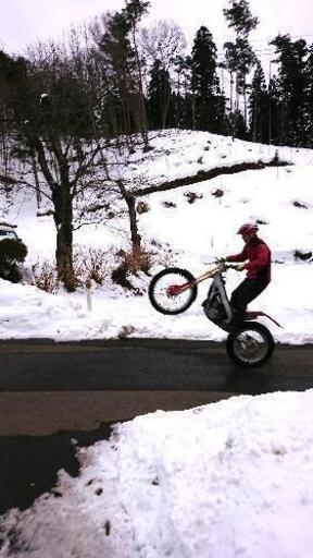 99年式RTL250Rトライアルバイク