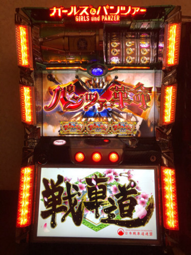 パチスロ　実機　ガールズ\u0026パンツァー