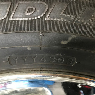 BMW  235/60/16 バリ溝！だけど…