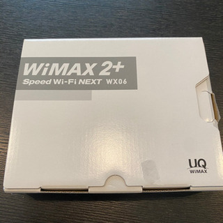 【綺麗】WiMAX2+ Wi-Fi W06