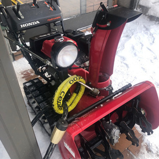 値下げしました！HONDA 除雪機 HSS760