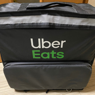 【ネット決済・配送可】Uber Eats デリバリーバッグ　未使用品