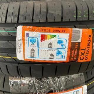 🌞225/50R18⭐C-HR、エスティマ、オデッセイ、ヴェゼル等に！格安！新品未使用！交換費用込み！アジアン製サマータイヤ入荷しました🌞