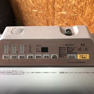 G0604 パナソニック 洗濯機 7㎏ 乾燥付き 2018年