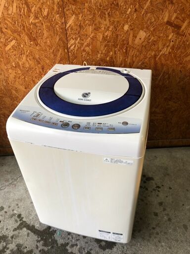 MG0605　シャープ　洗濯機　7㎏　2012年