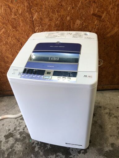 G0606　日立　洗濯機　8㎏　2015年