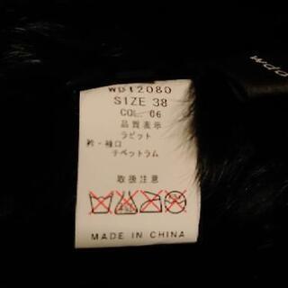 チベットラム ファージャケット 黒 ブラック