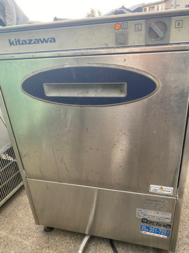 三重県の家具 kutazawa洗浄機