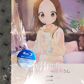 値下げしました！からかい上手の高木さん　第一期　ブルーレイ　amazon初回限定