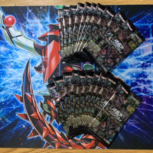 プリズマティックアートコレクション 遊戯王 20パック