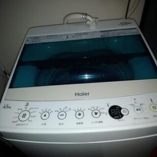 【決まりました】洗濯機　Haier製　JW-C45A