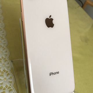 iPhone8  SIMロック解除済み