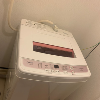 【ネット決済】洗濯機　AQUA