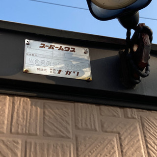 プレハブ倉庫　お話し中です