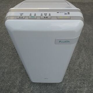 富士通ゼネラル PLAZION HDS-302C 空気清浄機 集...