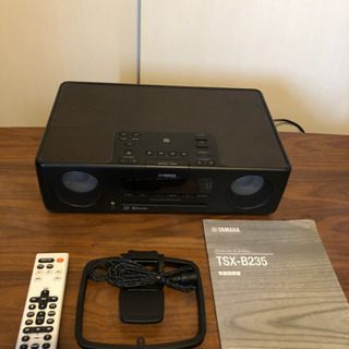 YAMAHA DESKTOP AUDIO TSX-B235