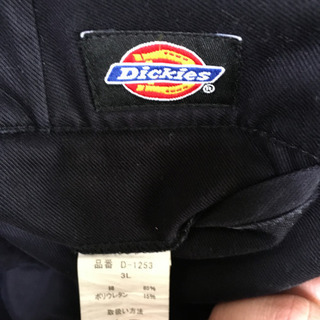 Dickiesストレッチパンツ3L黒ブラックディッキーズ