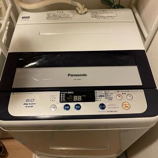 【ネット決済】洗濯機【取りに来ていただける方限定】 NA-F60...
