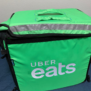 【ネット決済】【値下げ】Uber eats 配達バッグ　ウーバッグ