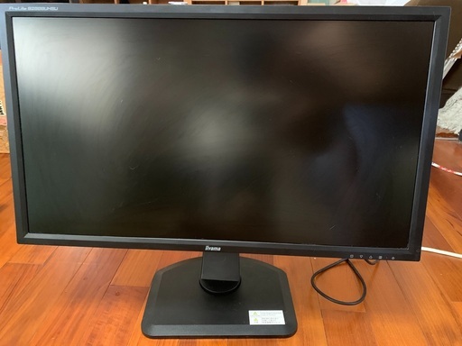 Iiyama ProLite B2888UHSU nurulhakim.or.id