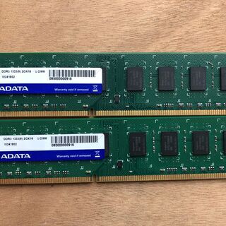 デスクトップ用メモリ ADATA DDR3 1333 4GB（2...