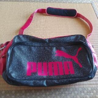 PUMAの鞄0円。