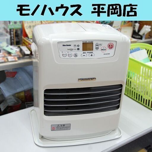 ブルーヒーター2016年製 タンク容量5L FW-3216NE 石油ファンヒーター 木造9畳 コンクリート12畳 ☆ PayPay(ペイペイ)決済可能 ☆ 札幌市 清田区 平岡