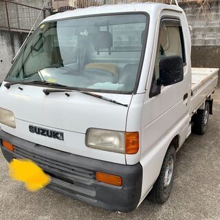 キャリー軽トラ４WD(車検R3年4月まで)