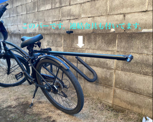 ボードカヤック自転車牽引バードーリー Fish 茅ヶ崎のその他の中古あげます 譲ります ジモティーで不用品の処分