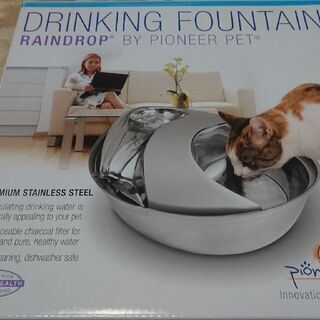 【美品】小型犬または猫用水飲み器