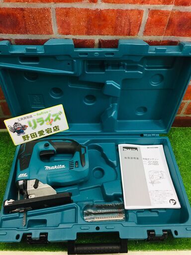 マキタ makita JV182DZK ジグソー【リライズ野田愛宕店】【店頭取引限定】【中古美品】※使用回数1回 管理番号：ITZYMEUQKTXS