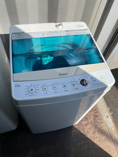No.683 ハイアール　4.5kg洗濯機　2018年製　近隣配送無料