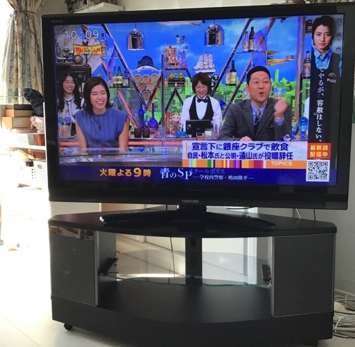取引き中　TOSHIBA  REGZA 46インチとPanasonic ホームシアターTV台