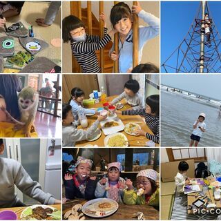 子ども達に、ご自分の得意な事を教えてください！