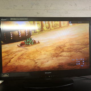各種ゲーム機対応!】SONY 32V型液晶テレビ | passchoolofmotoring.co.uk