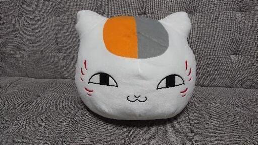 夏目友人帳 ニャンコ先生 しゅん 泉中央のおもちゃ ぬいぐるみ の中古あげます 譲ります ジモティーで不用品の処分